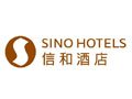 Sino Hotels Coupon Code