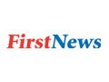 Subscribe FirstNews Coupon Code