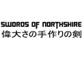 Swords of Northshire Coupon Code