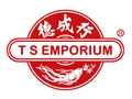 T S Emporium Discount Code