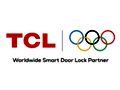 TCL Home Security Discount Code