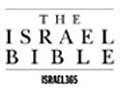 The Israel Bible Coupon Code