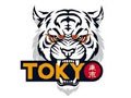 Tokyo Tiger Discount Code