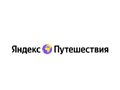 Travel Yandex Coupon Code