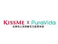 Twkissme Discount Code