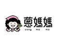 Twoec Discount Code