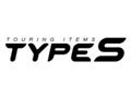 Type S Auto Discount Code