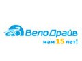 VeloDrive Promo Code