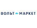 Voltmarket.ru Coupon Code