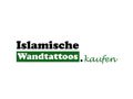 Islamische Wandtattoos Voucher Code