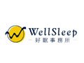 Wellsleep Coupon Code